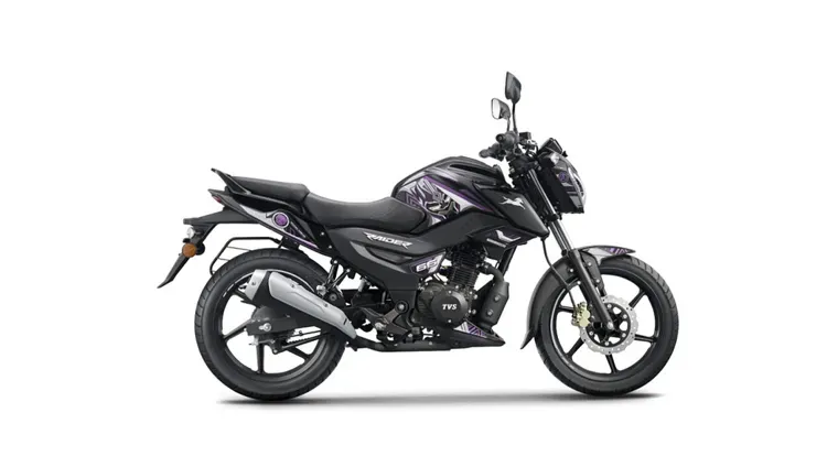 टीवीएस रेडर 12547